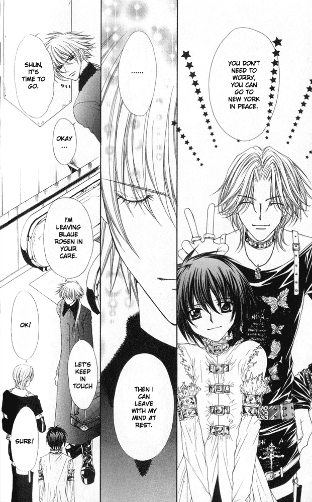 Ai wo Utau Yori Ore ni Oborero! Chapter 1 page 49 - Chapter 1