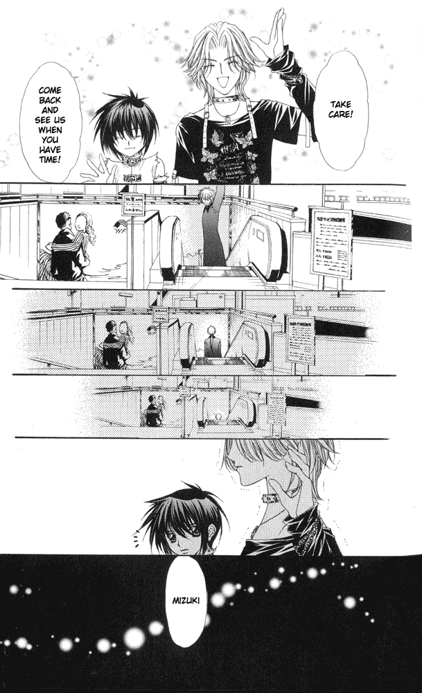 Ai wo Utau Yori Ore ni Oborero! Chapter 1 page 50 - Chapter 1