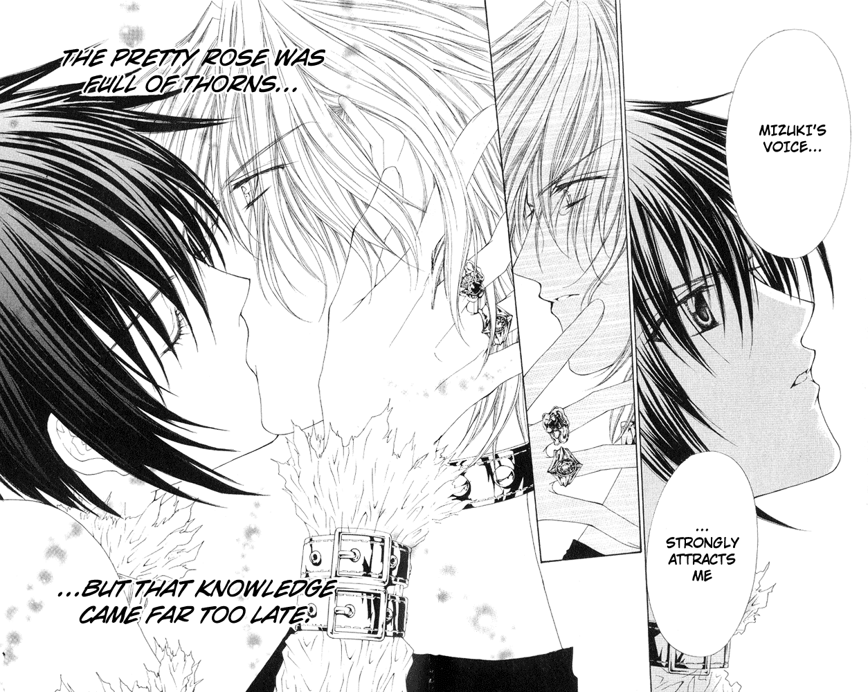 Ai wo Utau Yori Ore ni Oborero! Chapter 1 page 54 - Chapter 1