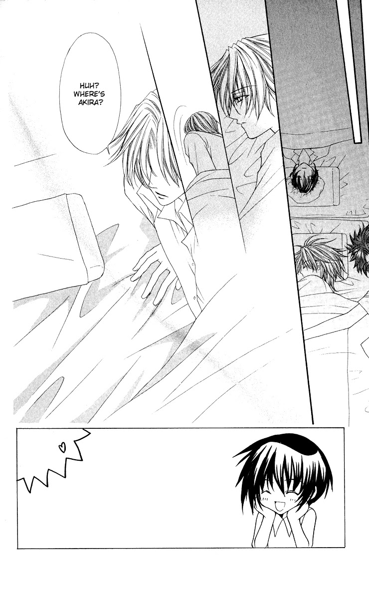 Ai wo Utau Yori Ore ni Oborero! Chapter 10 page 1 - Chapter 10