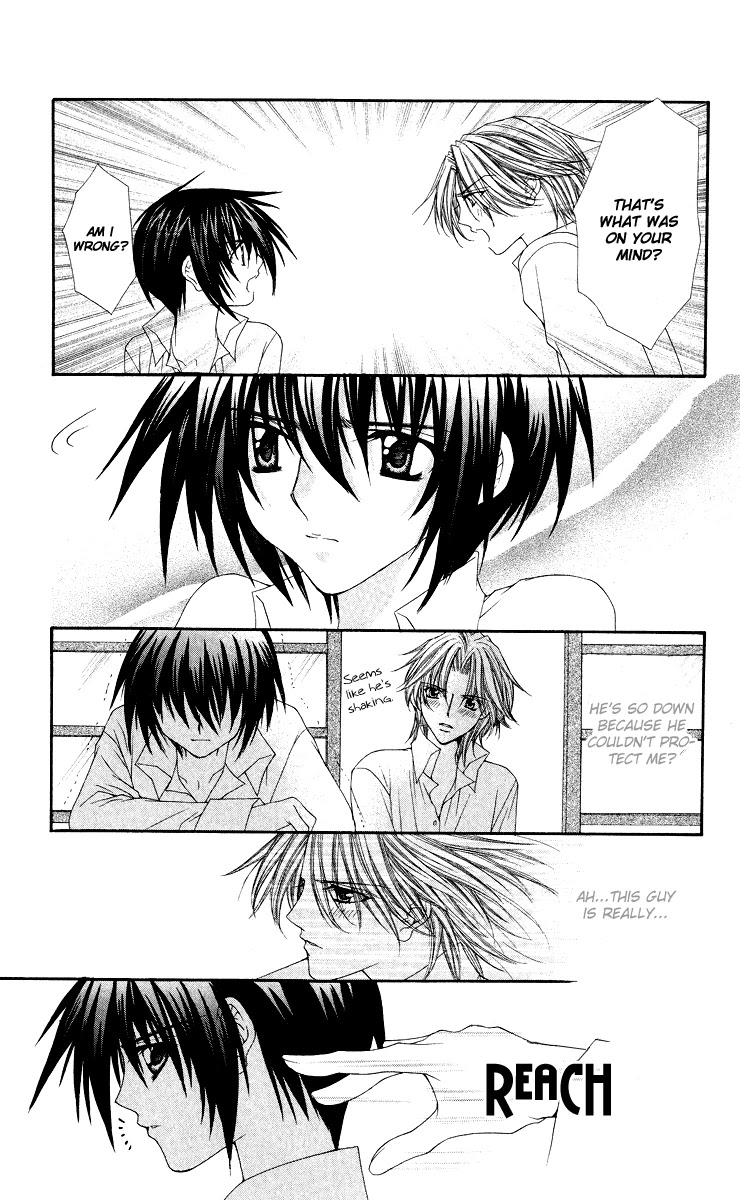 Ai wo Utau Yori Ore ni Oborero! Chapter 10 page 14 - Chapter 10