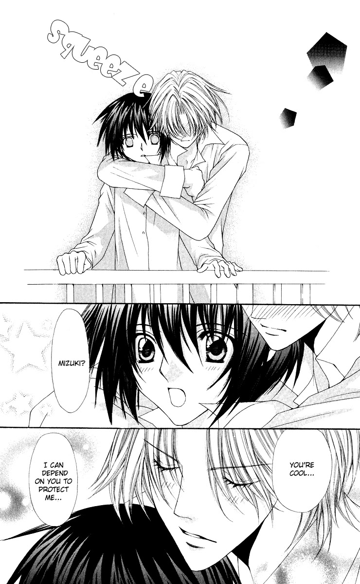 Ai wo Utau Yori Ore ni Oborero! Chapter 10 page 15 - Chapter 10