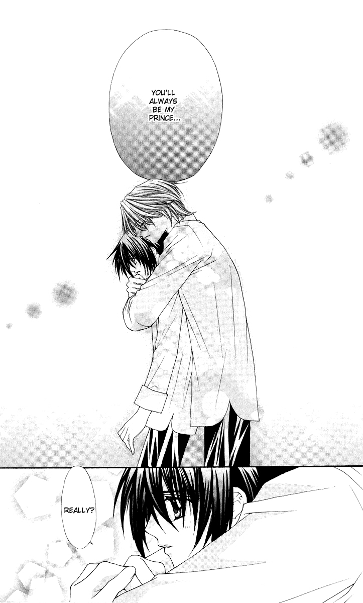 Ai wo Utau Yori Ore ni Oborero! Chapter 10 page 16 - Chapter 10