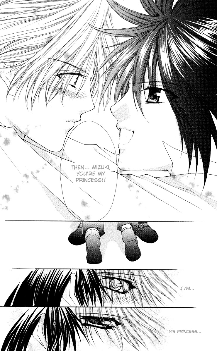 Ai wo Utau Yori Ore ni Oborero! Chapter 10 page 18 - Chapter 10