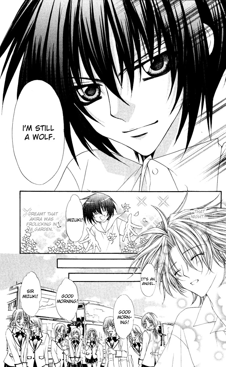 Ai wo Utau Yori Ore ni Oborero! Chapter 10 page 22 - Chapter 10