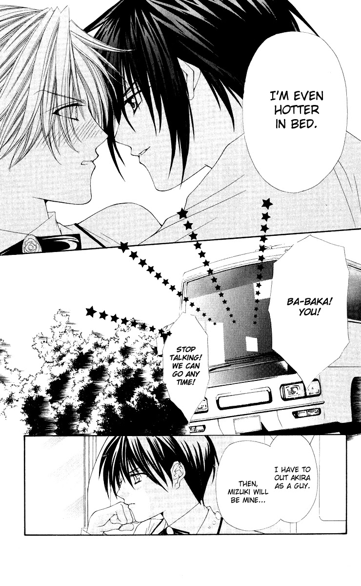 Ai wo Utau Yori Ore ni Oborero! Chapter 10 page 26 - Chapter 10