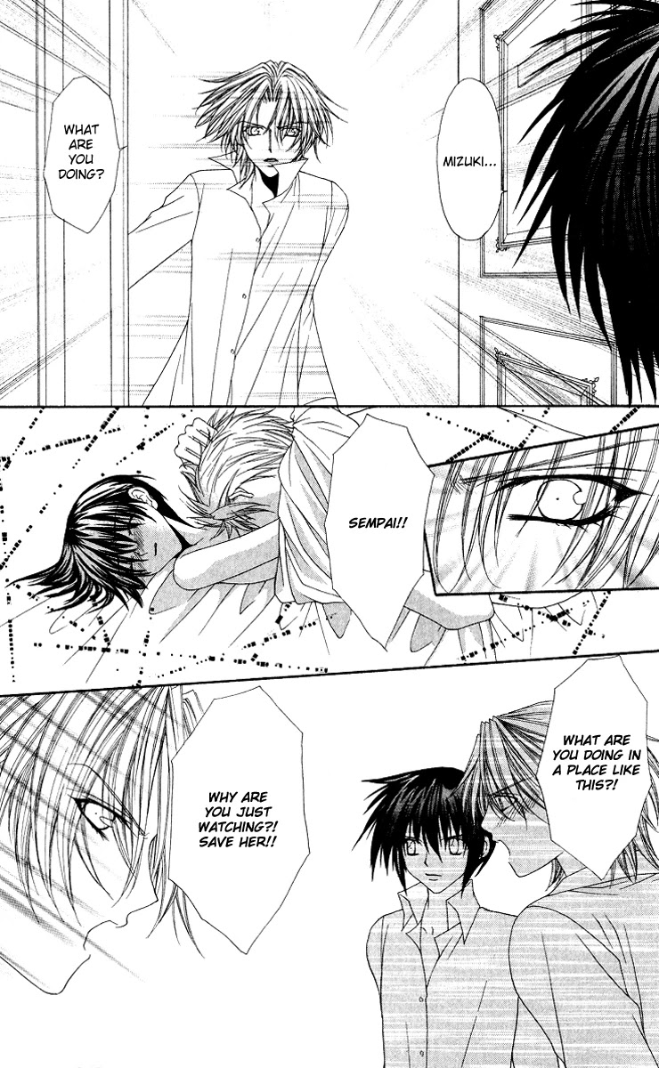 Ai wo Utau Yori Ore ni Oborero! Chapter 10 page 4 - Chapter 10