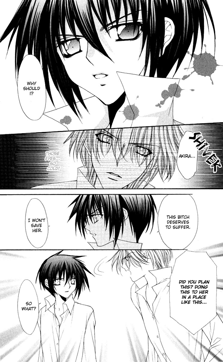 Ai wo Utau Yori Ore ni Oborero! Chapter 10 page 5 - Chapter 10
