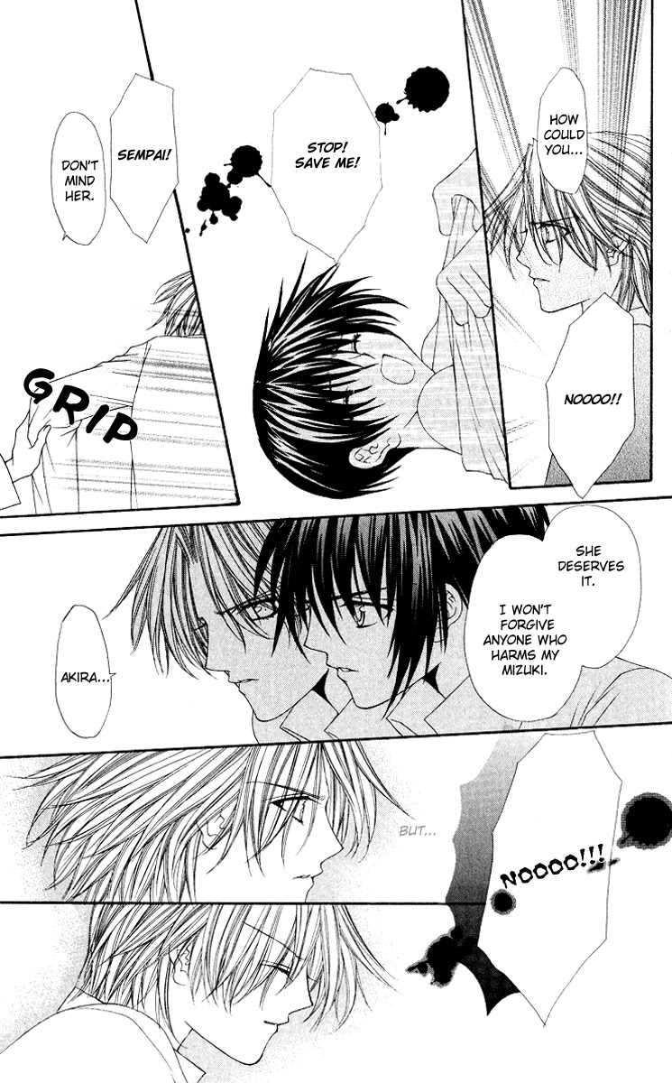 Ai wo Utau Yori Ore ni Oborero! Chapter 10 page 6 - Chapter 10