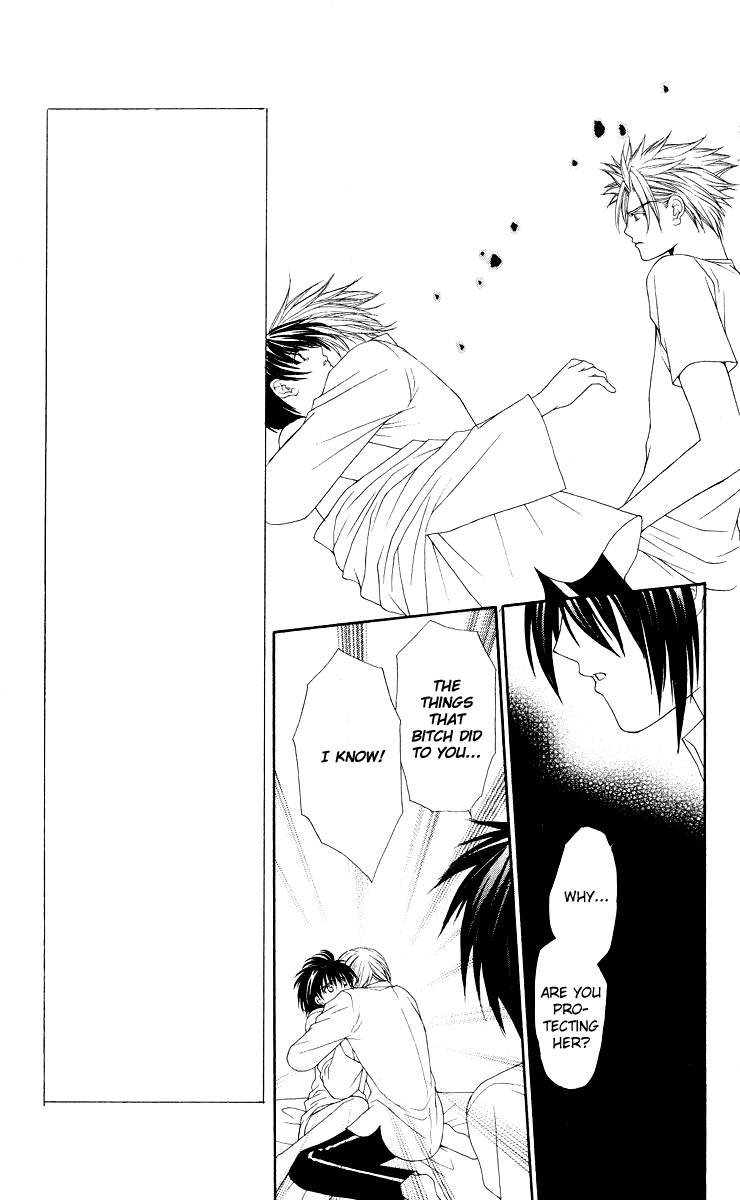 Ai wo Utau Yori Ore ni Oborero! Chapter 10 page 8 - Chapter 10