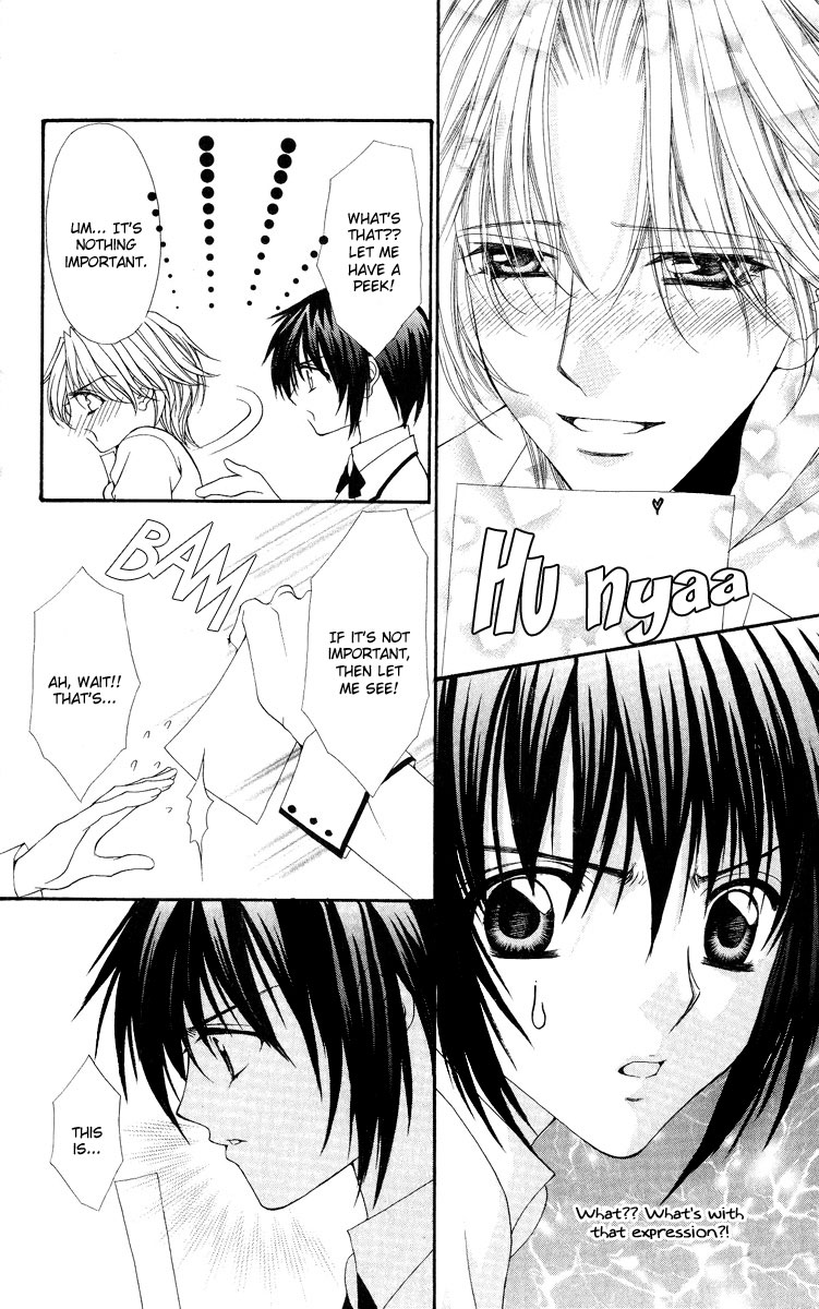 Ai wo Utau Yori Ore ni Oborero! Chapter 11.5 page 2 - Chapter 11.5