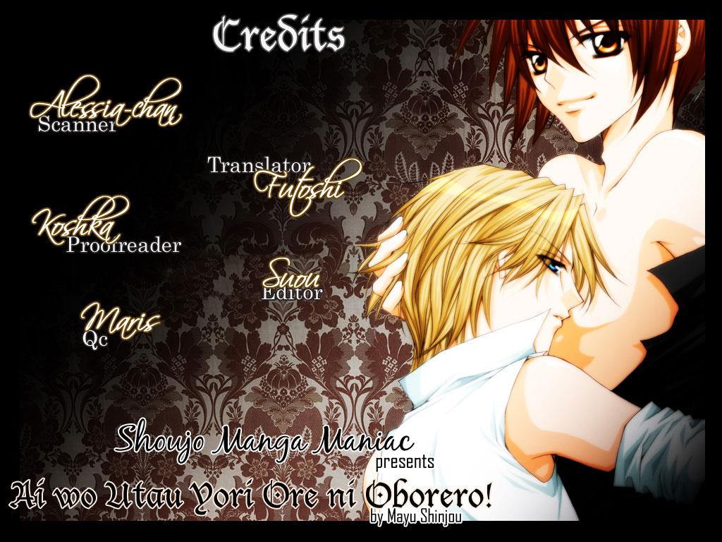 Ai wo Utau Yori Ore ni Oborero! Chapter 11.5 page 6 - Chapter 11.5