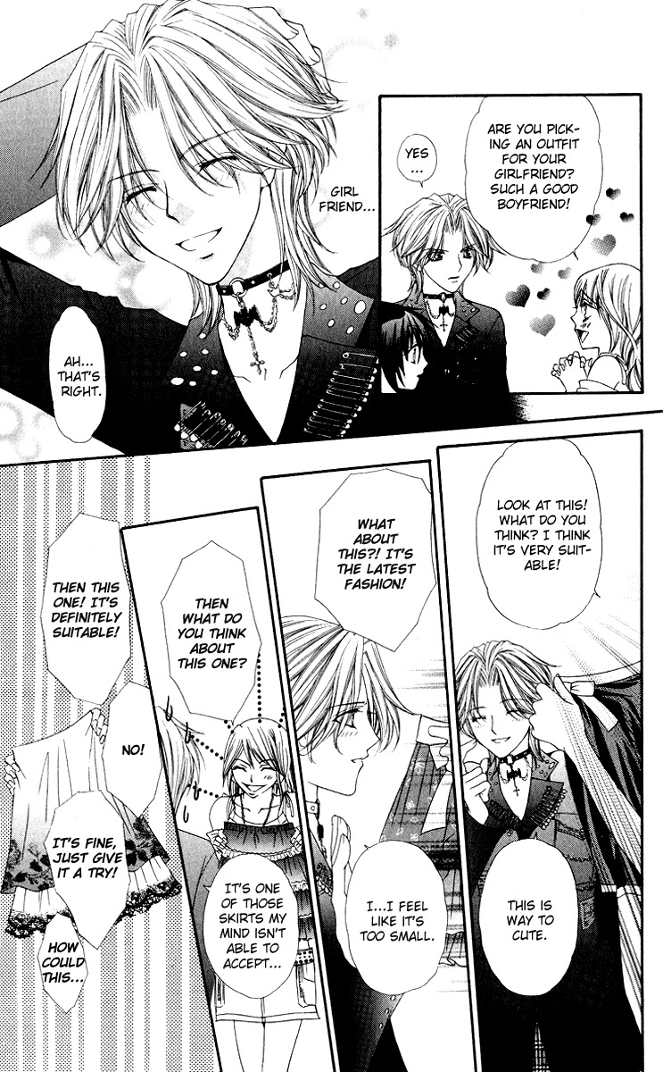 Ai wo Utau Yori Ore ni Oborero! Chapter 11 page 10 - Chapter 11