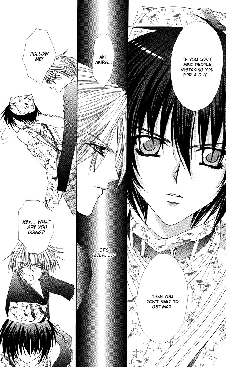 Ai wo Utau Yori Ore ni Oborero! Chapter 11 page 13 - Chapter 11