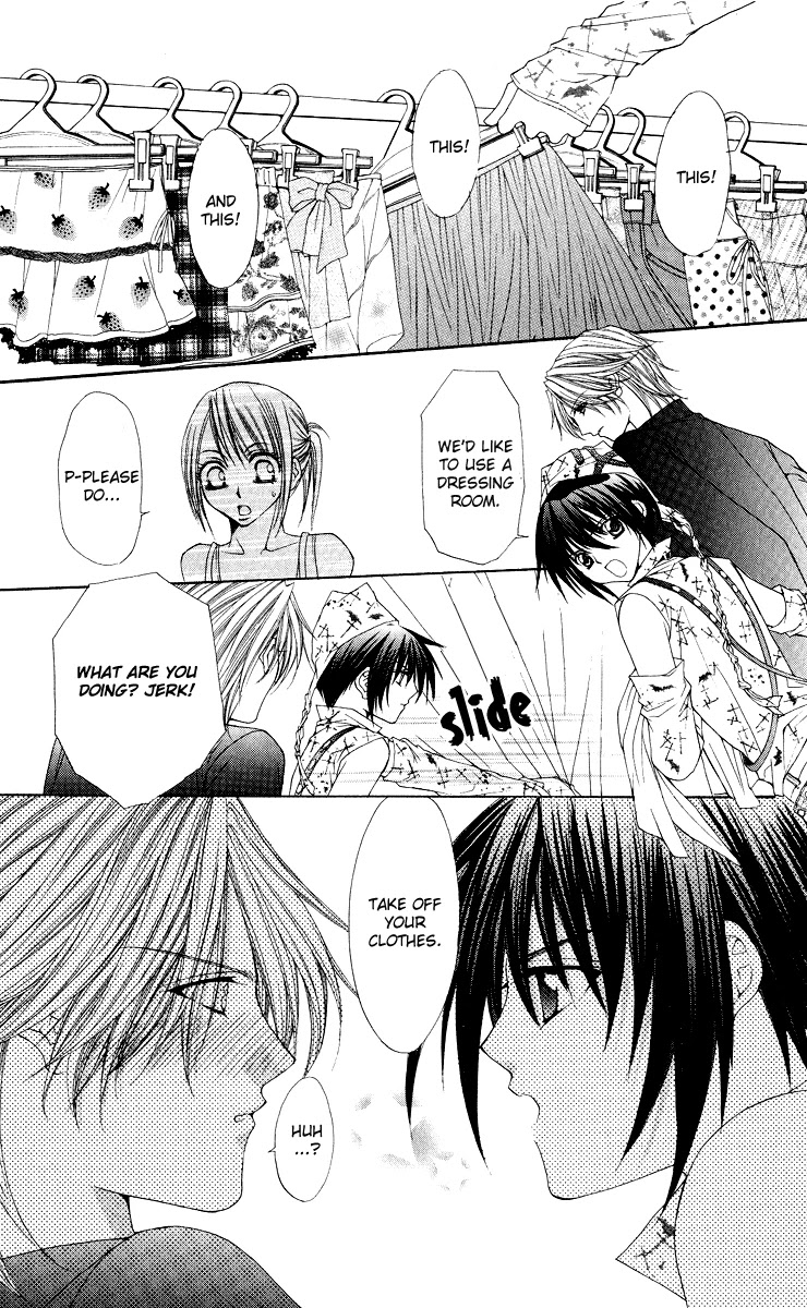 Ai wo Utau Yori Ore ni Oborero! Chapter 11 page 14 - Chapter 11