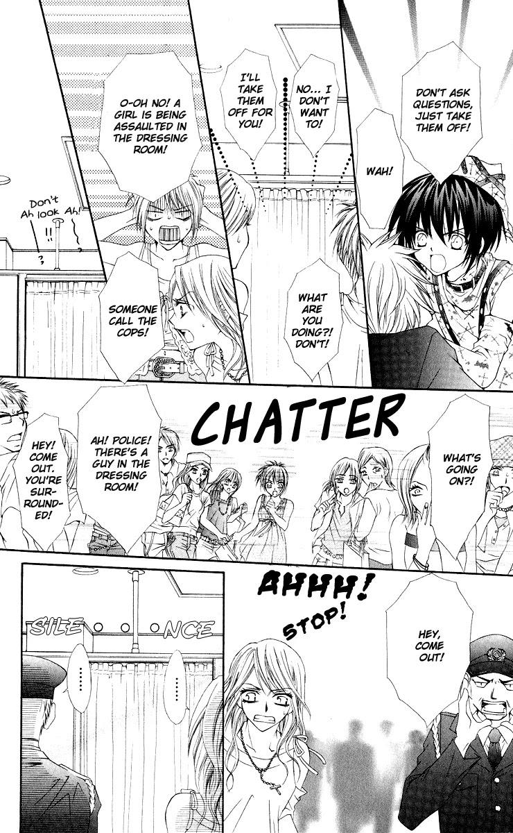 Ai wo Utau Yori Ore ni Oborero! Chapter 11 page 15 - Chapter 11