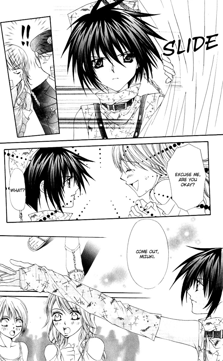Ai wo Utau Yori Ore ni Oborero! Chapter 11 page 16 - Chapter 11