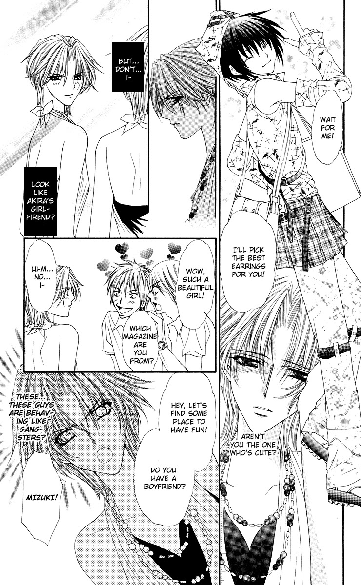 Ai wo Utau Yori Ore ni Oborero! Chapter 11 page 21 - Chapter 11