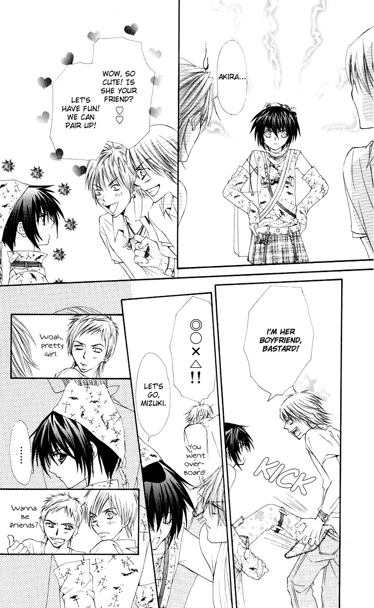Ai wo Utau Yori Ore ni Oborero! Chapter 11 page 22 - Chapter 11