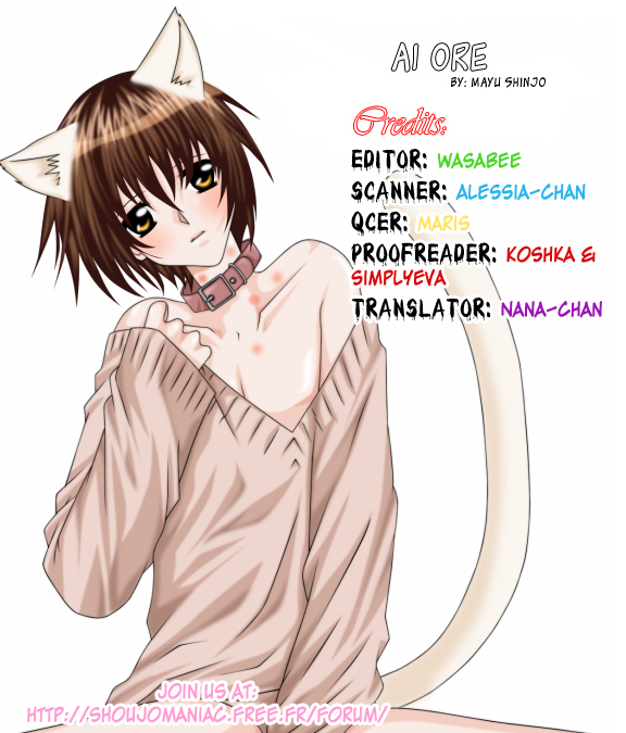 Ai wo Utau Yori Ore ni Oborero! Chapter 11 page 27 - Chapter 11