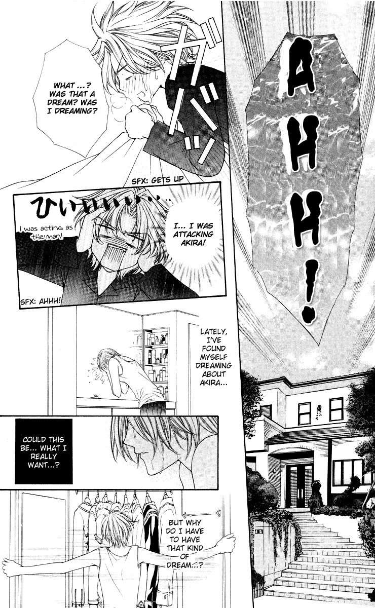 Ai wo Utau Yori Ore ni Oborero! Chapter 11 page 3 - Chapter 11