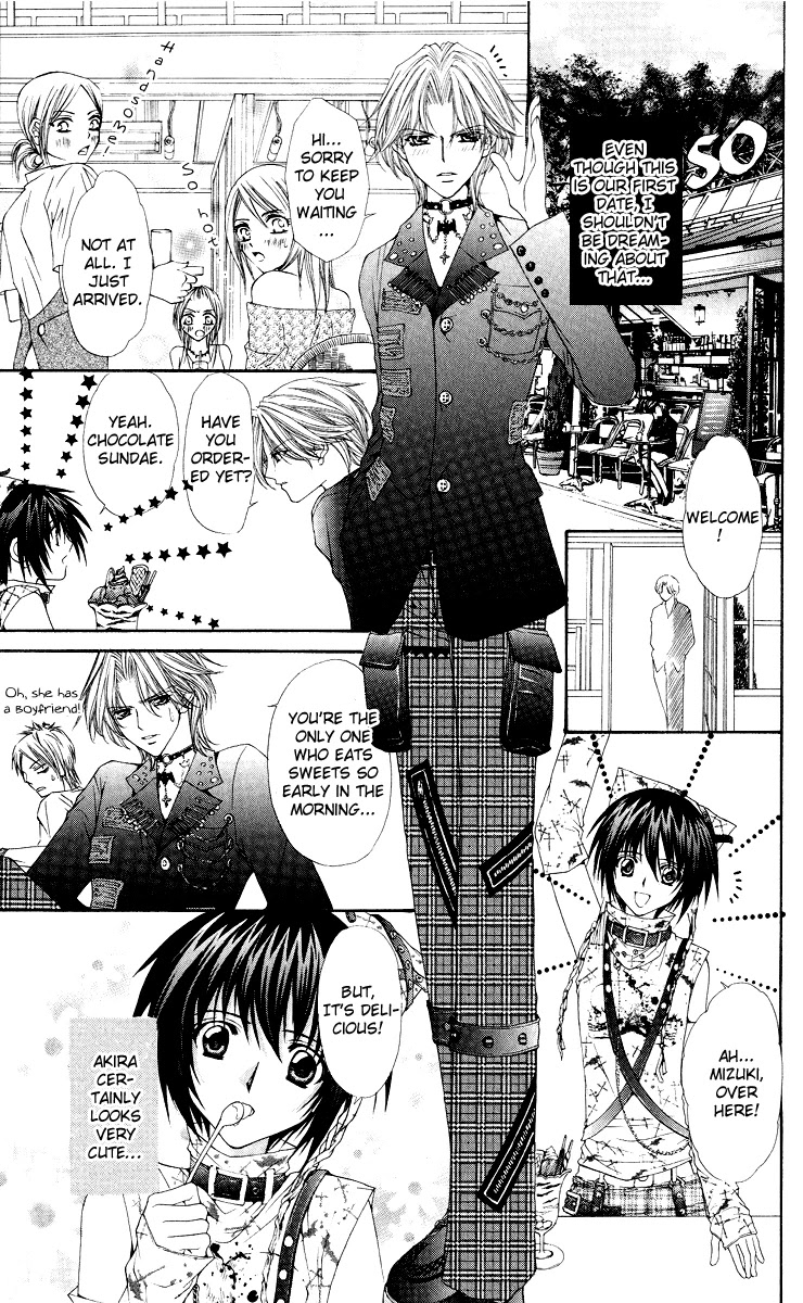 Ai wo Utau Yori Ore ni Oborero! Chapter 11 page 4 - Chapter 11
