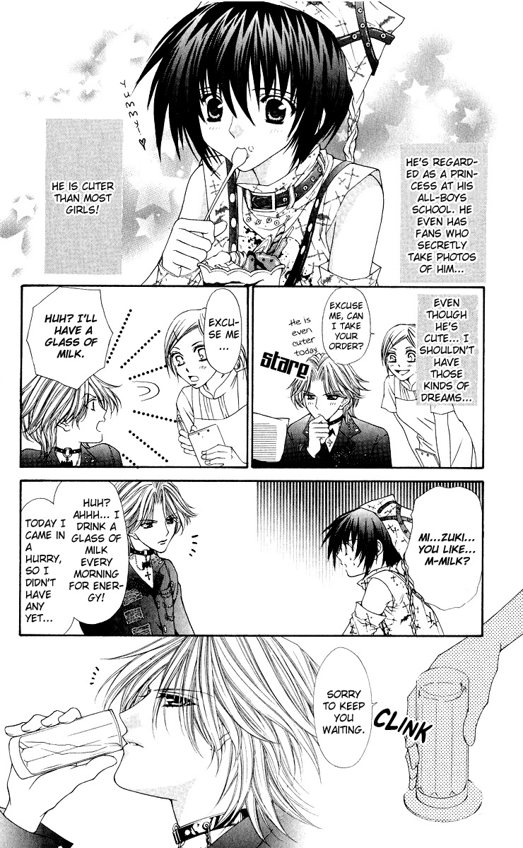 Ai wo Utau Yori Ore ni Oborero! Chapter 11 page 5 - Chapter 11
