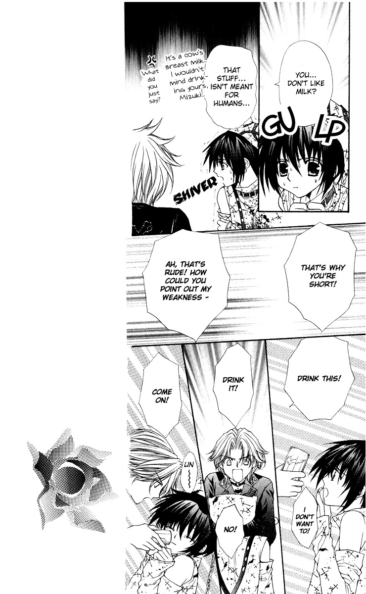 Ai wo Utau Yori Ore ni Oborero! Chapter 11 page 6 - Chapter 11