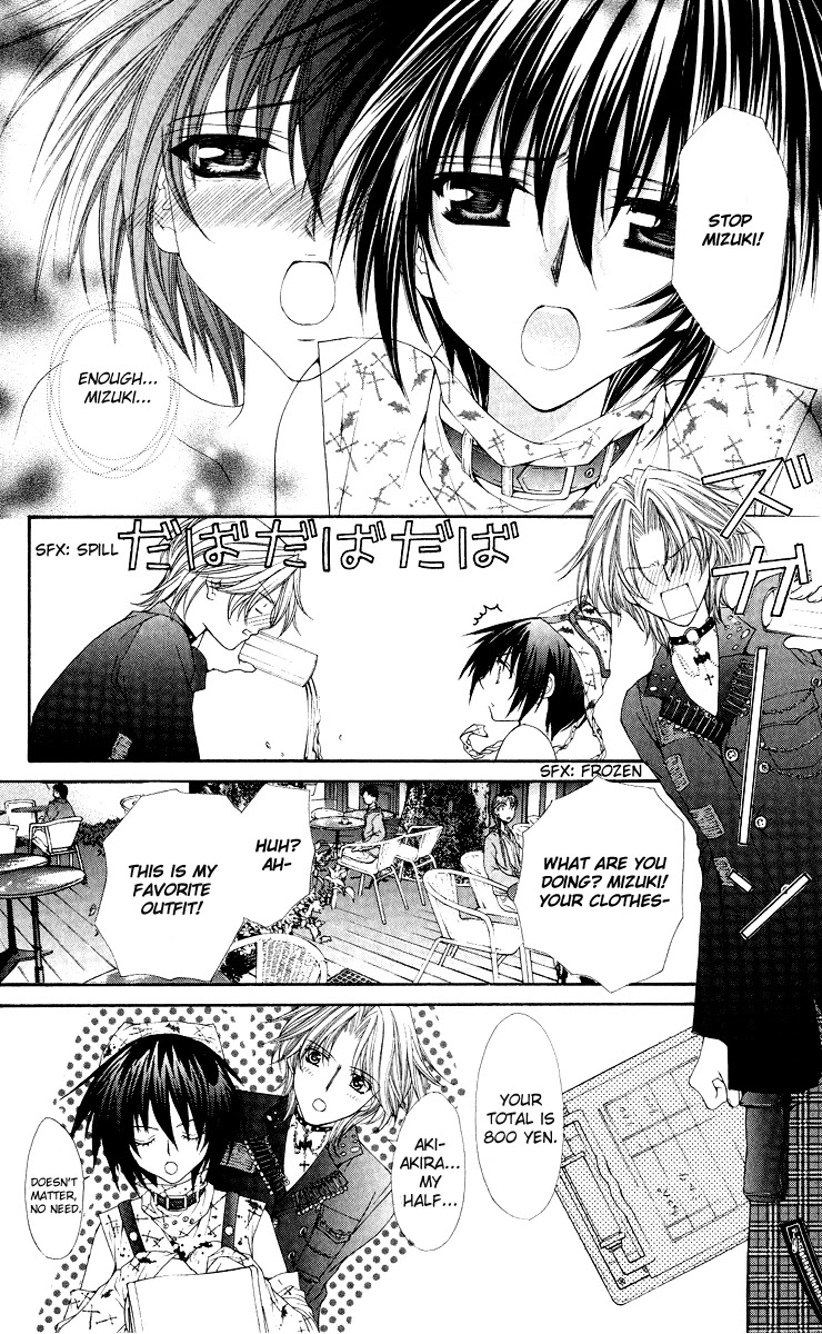 Ai wo Utau Yori Ore ni Oborero! Chapter 11 page 7 - Chapter 11