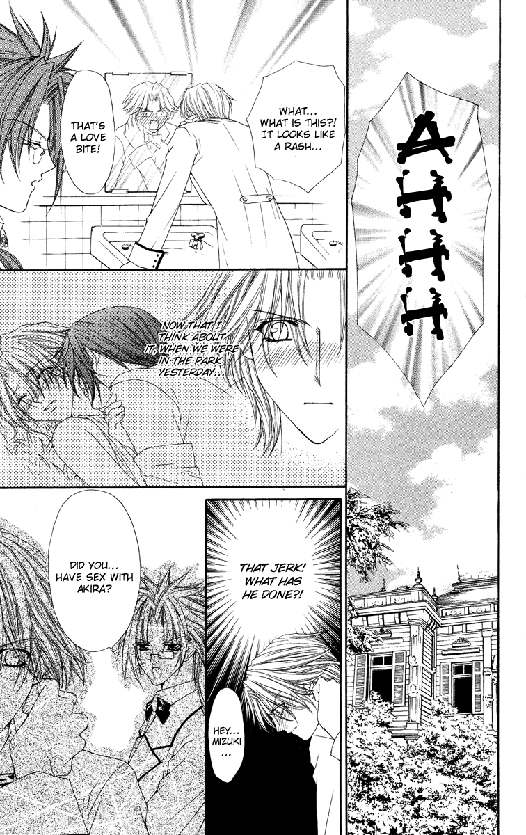 Ai wo Utau Yori Ore ni Oborero! Chapter 12 page 10 - Chapter 12