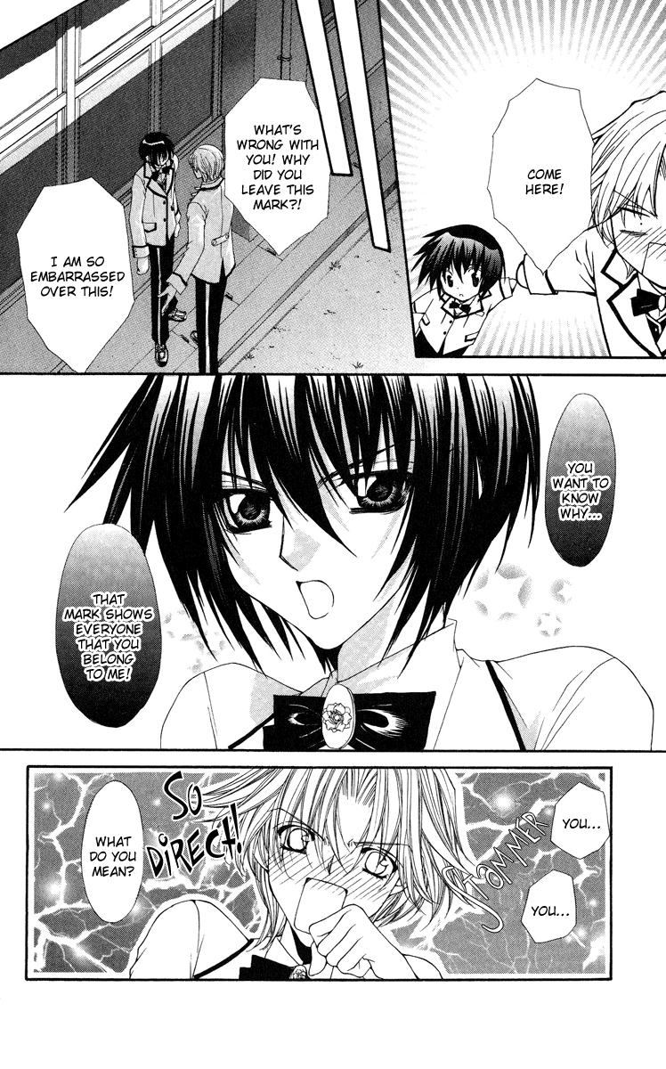 Ai wo Utau Yori Ore ni Oborero! Chapter 12 page 13 - Chapter 12