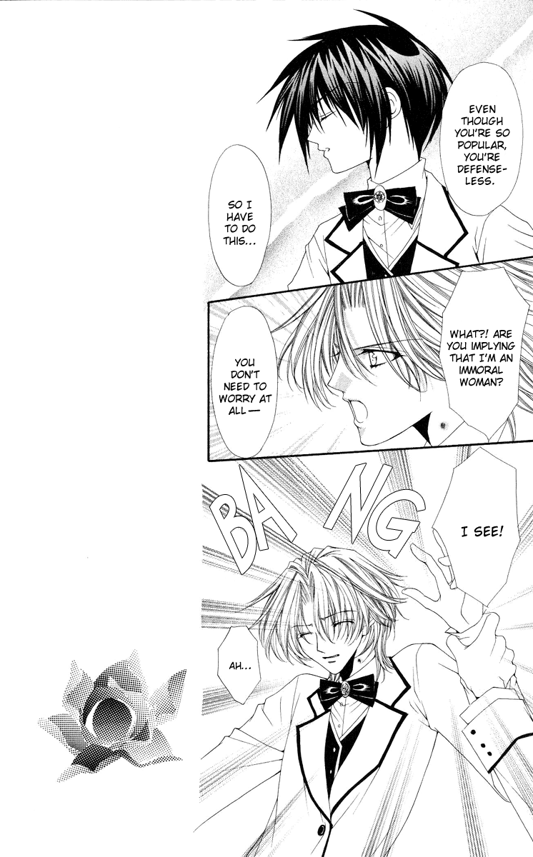 Ai wo Utau Yori Ore ni Oborero! Chapter 12 page 14 - Chapter 12