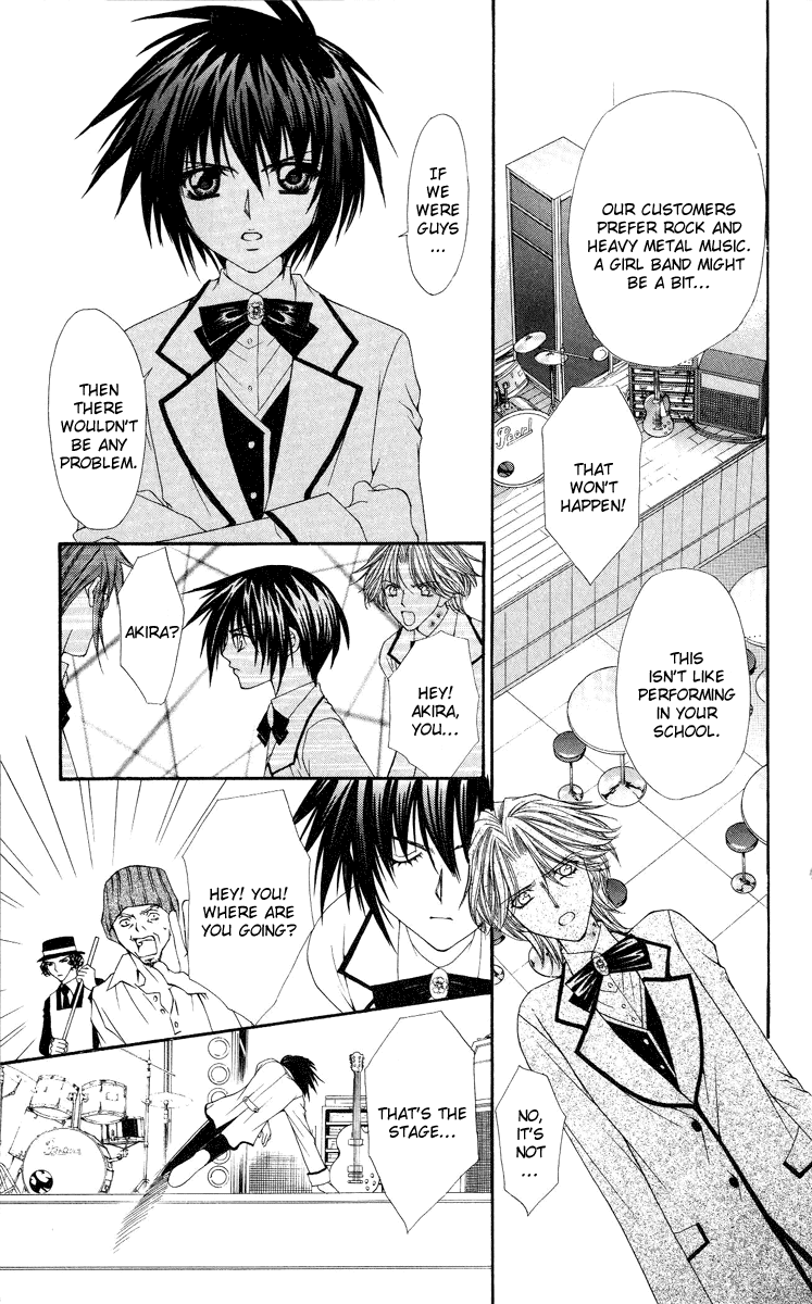 Ai wo Utau Yori Ore ni Oborero! Chapter 12 page 18 - Chapter 12