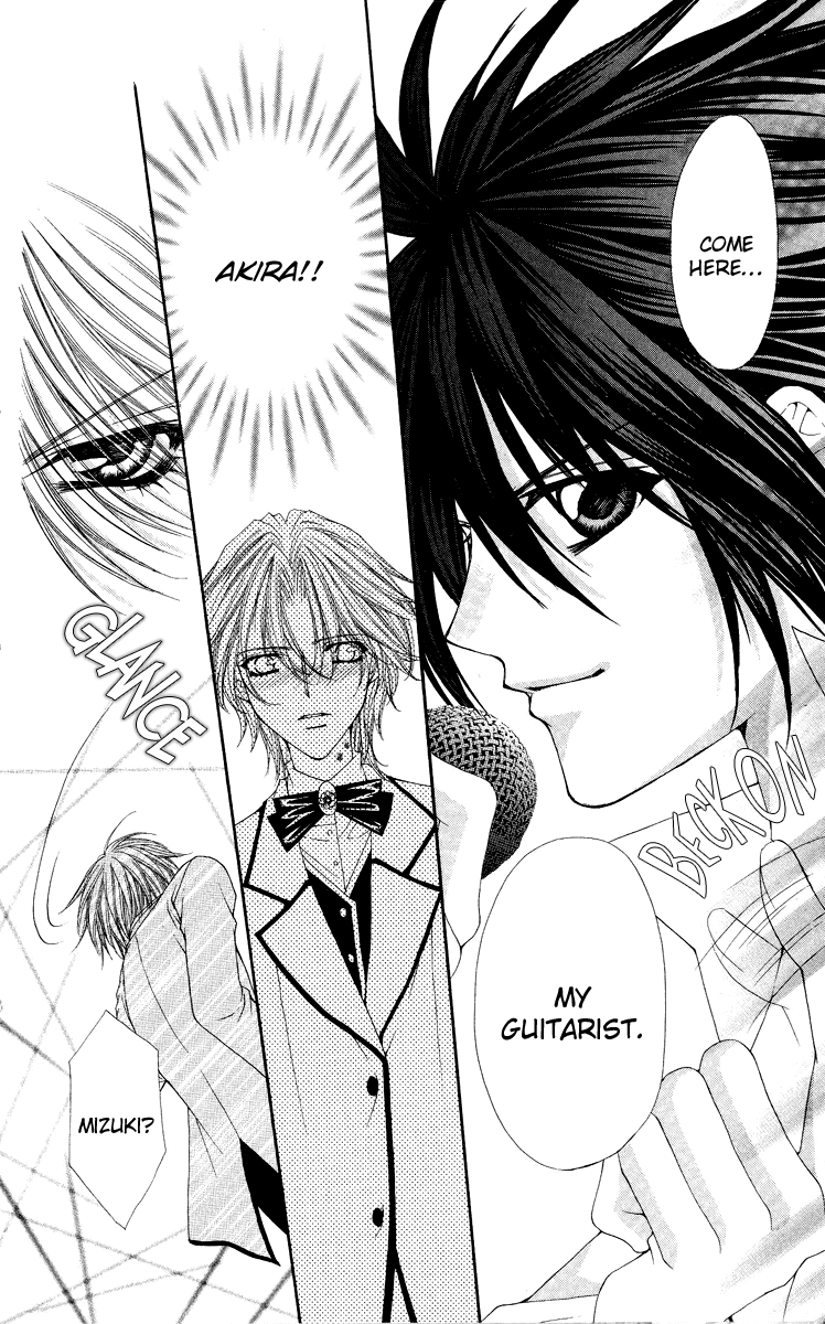 Ai wo Utau Yori Ore ni Oborero! Chapter 12 page 20 - Chapter 12