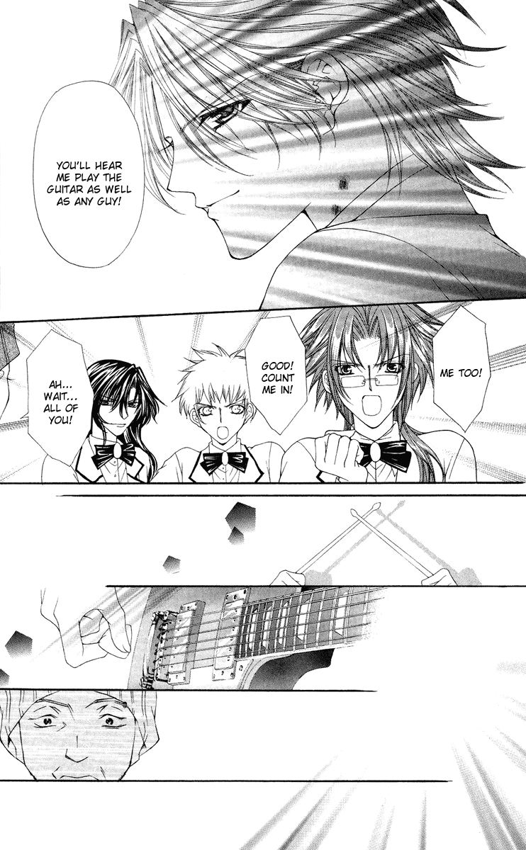 Ai wo Utau Yori Ore ni Oborero! Chapter 12 page 21 - Chapter 12
