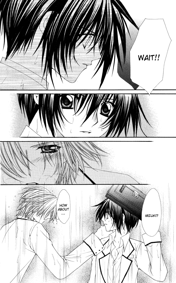 Ai wo Utau Yori Ore ni Oborero! Chapter 12 page 26 - Chapter 12