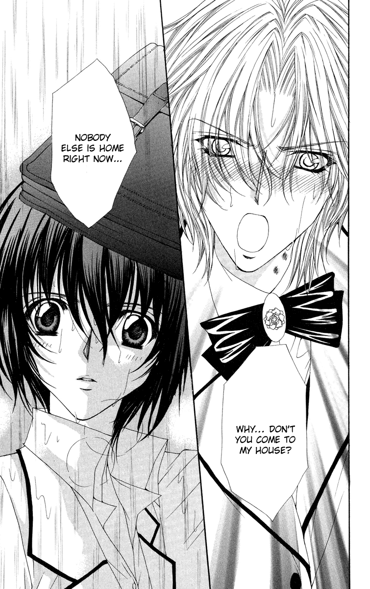 Ai wo Utau Yori Ore ni Oborero! Chapter 12 page 27 - Chapter 12