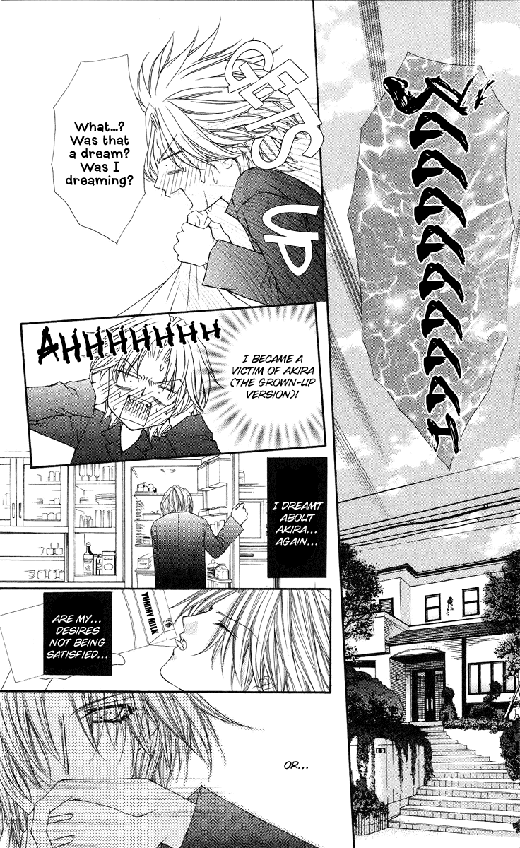 Ai wo Utau Yori Ore ni Oborero! Chapter 12 page 5 - Chapter 12