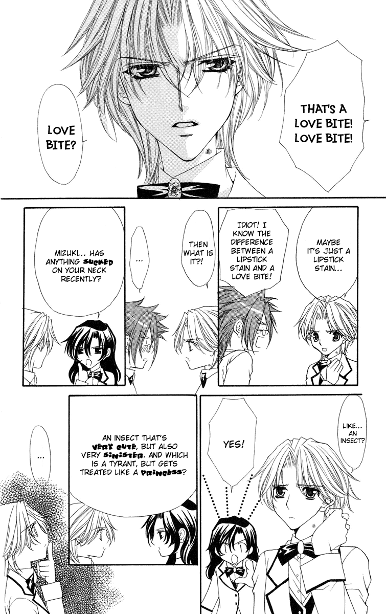 Ai wo Utau Yori Ore ni Oborero! Chapter 12 page 9 - Chapter 12