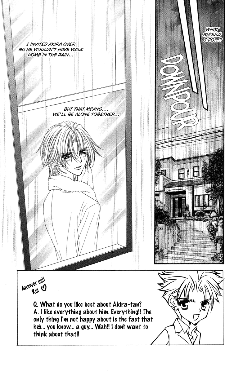 Ai wo Utau Yori Ore ni Oborero! Chapter 13 page 1 - Chapter 13