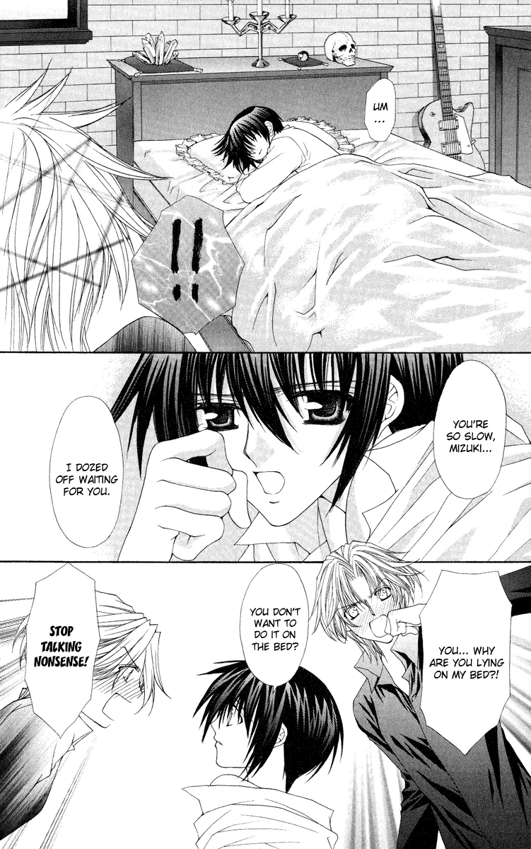 Ai wo Utau Yori Ore ni Oborero! Chapter 13 page 10 - Chapter 13