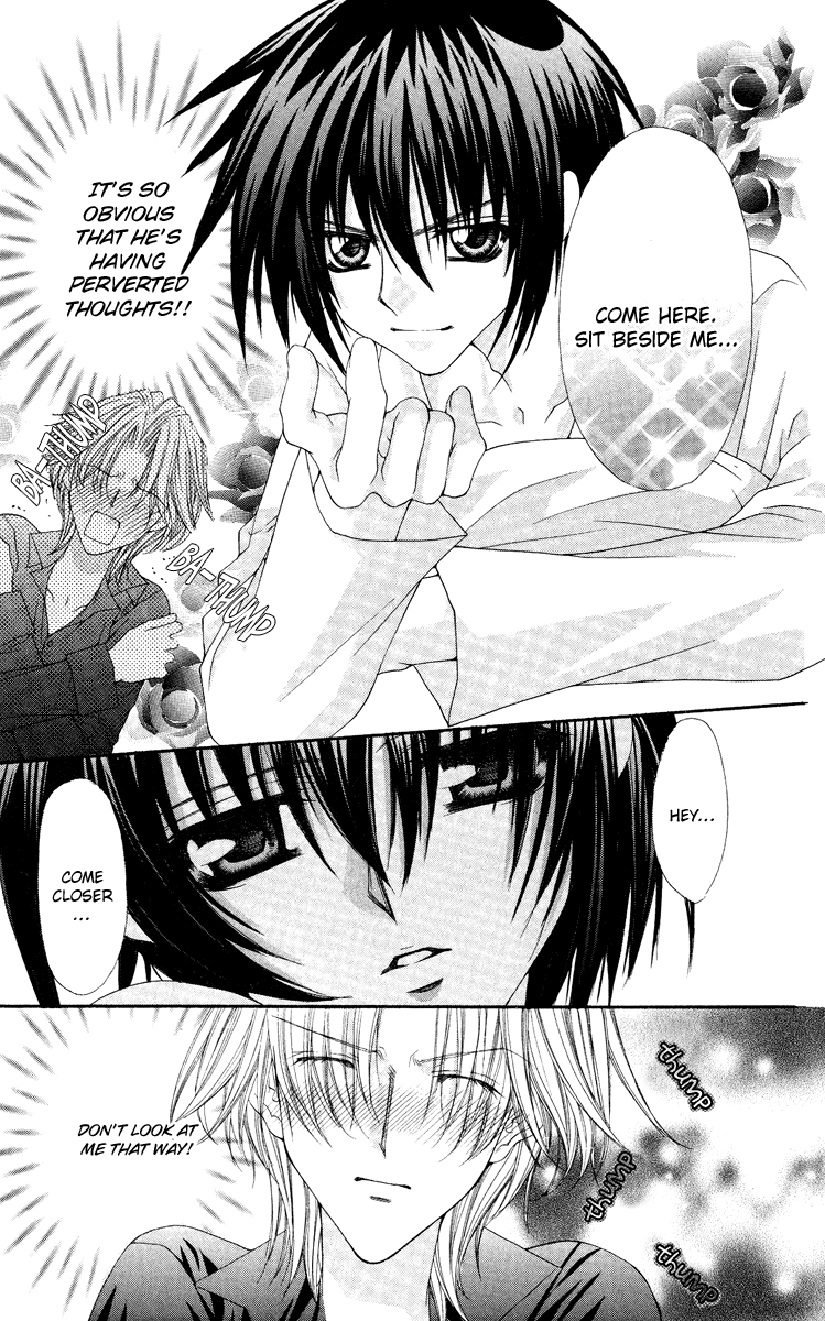 Ai wo Utau Yori Ore ni Oborero! Chapter 13 page 11 - Chapter 13