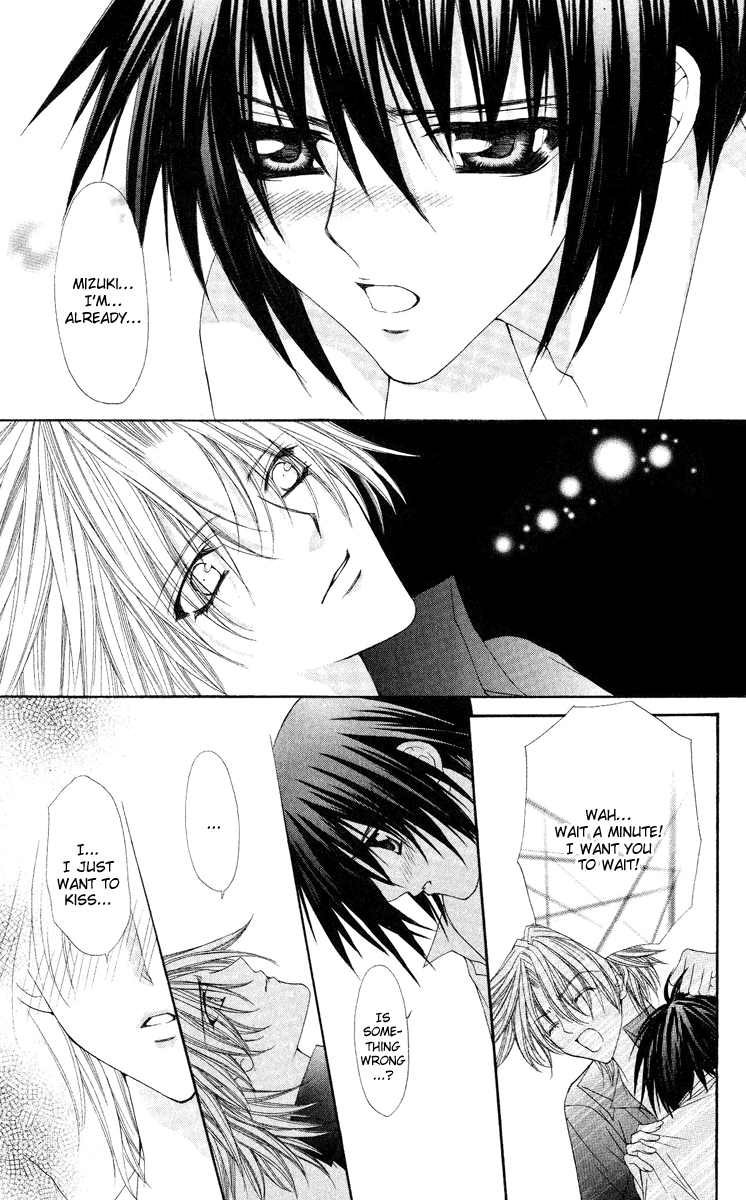 Ai wo Utau Yori Ore ni Oborero! Chapter 13 page 13 - Chapter 13