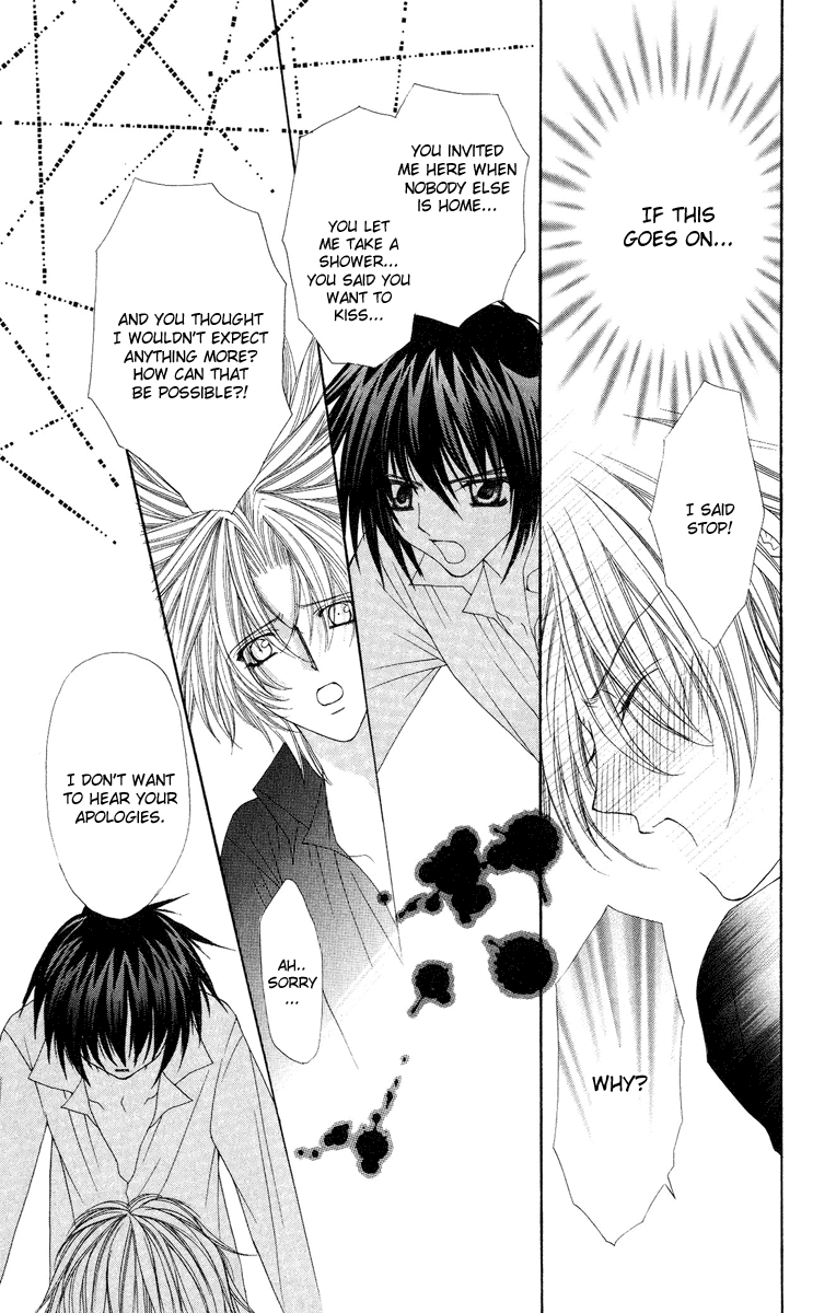 Ai wo Utau Yori Ore ni Oborero! Chapter 13 page 15 - Chapter 13