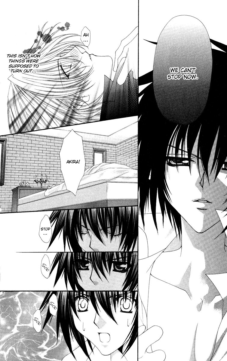 Ai wo Utau Yori Ore ni Oborero! Chapter 13 page 17 - Chapter 13