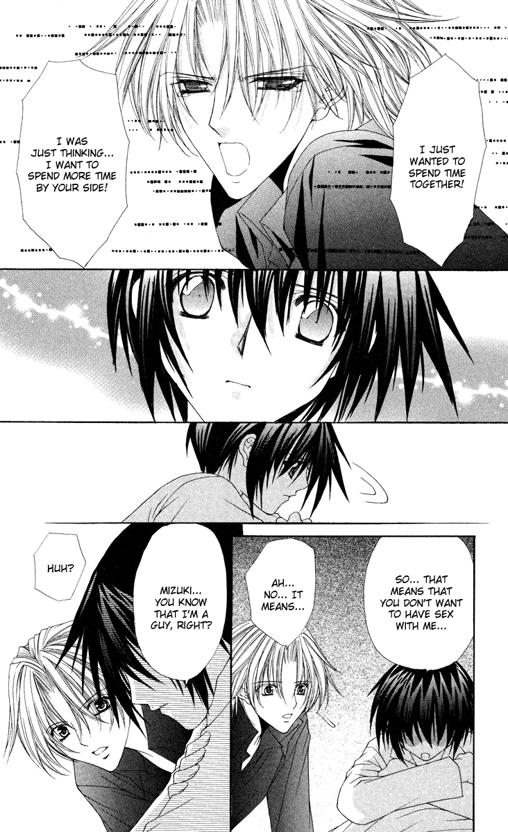 Ai wo Utau Yori Ore ni Oborero! Chapter 13 page 19 - Chapter 13