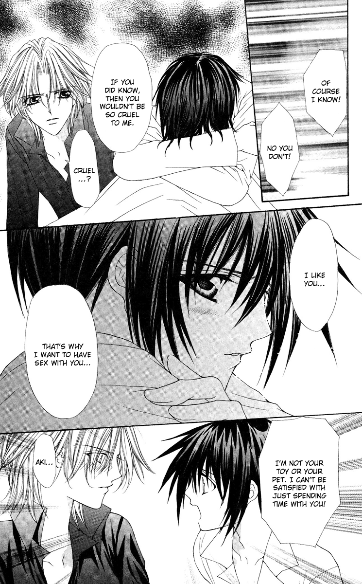 Ai wo Utau Yori Ore ni Oborero! Chapter 13 page 20 - Chapter 13