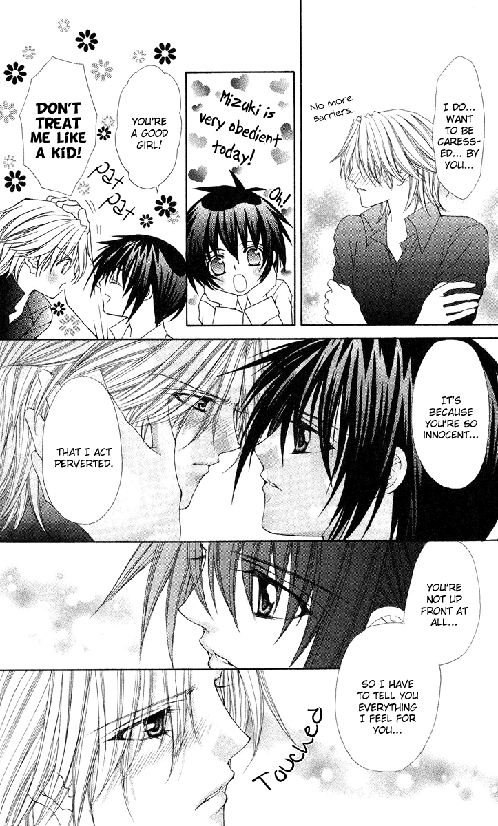 Ai wo Utau Yori Ore ni Oborero! Chapter 13 page 23 - Chapter 13