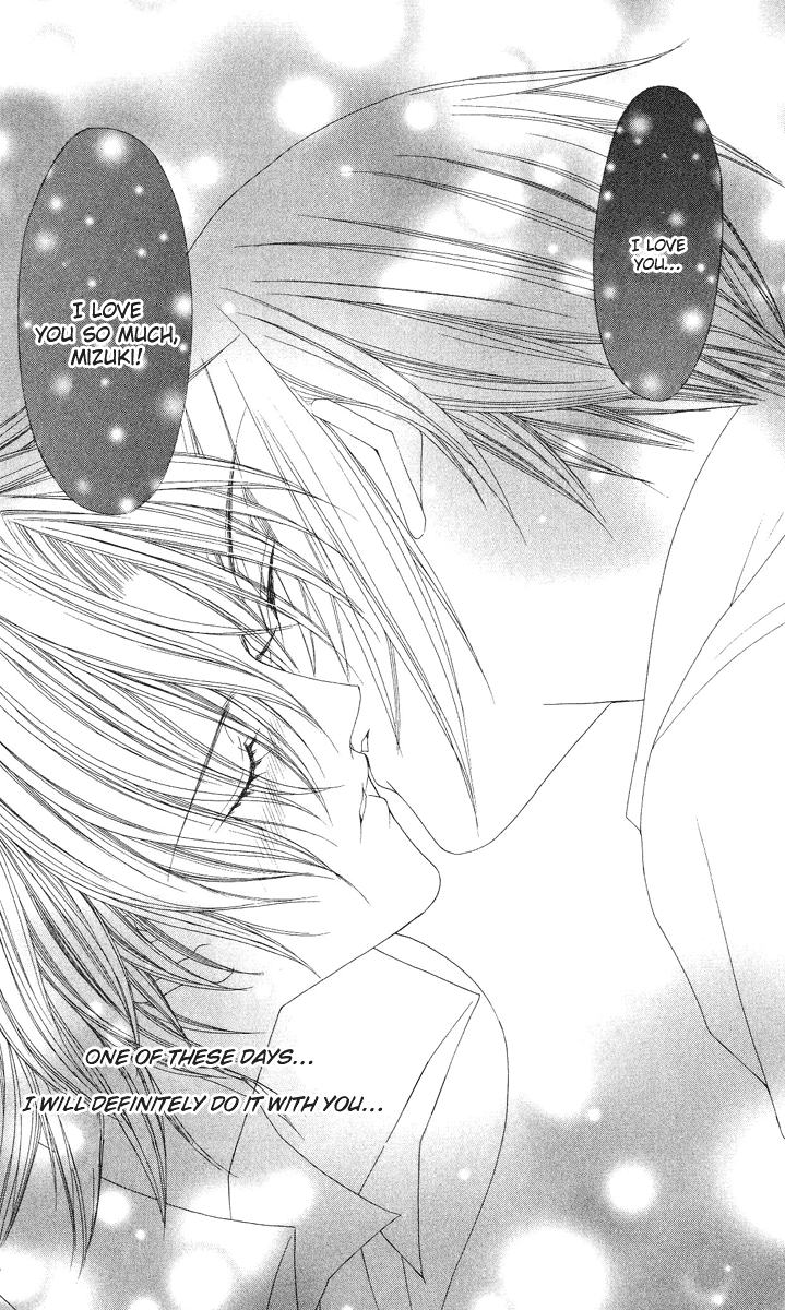 Ai wo Utau Yori Ore ni Oborero! Chapter 13 page 24 - Chapter 13