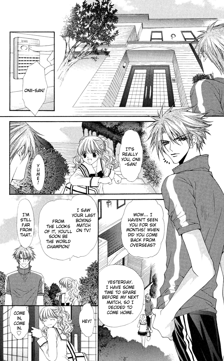 Ai wo Utau Yori Ore ni Oborero! Chapter 13 page 25 - Chapter 13